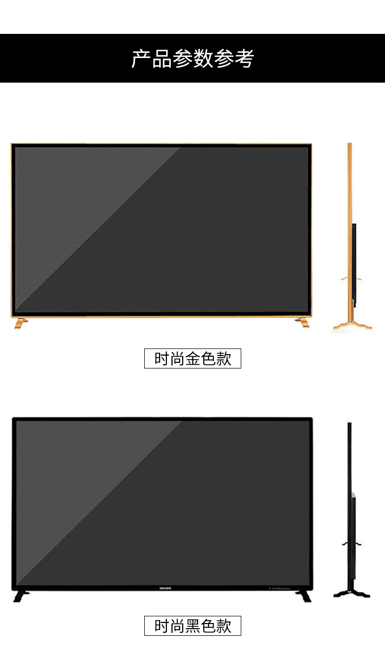 tivi 49 inch 100 inch 4K độ phân giải cực cao HDR màn hình lớn LED LCD màn hình phẳng TV thông minh WIFI mạng không dây chống cháy nổ smart tv màn hình cong 4k uhd 49 inch