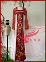 The new version of the classical dance cloud thinks neon clothes dance clothing headwear art test custom big skirt elegant Wang Jiaxin with the Han and Tang Dynasties