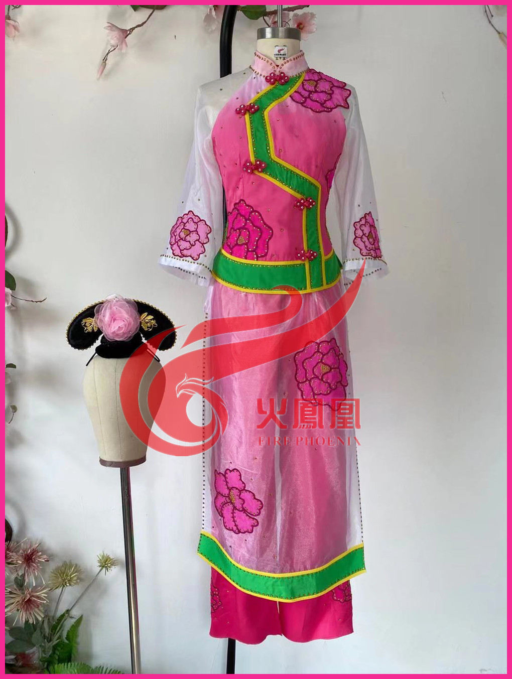 Original peach Li Cup Wu Lingwei Xiao Wei Xiao Wei Dance Solo Dance Costumes Dress Rehearsal for Performance Costume Costume customization