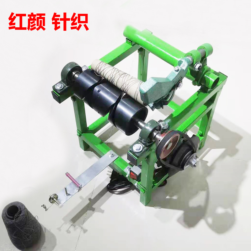 Brand New 2 Ingot Groove Cylinder, One Ingot Inversion Machine, Single Ingot Inversion Machine, Wool Winding Machine, Inversion Machine, Factory Direct Sale