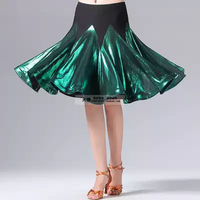 Spring and summer new dance skirt skirt Latin dance skirt dance certification exam practice suit beauty strip square dance skirt