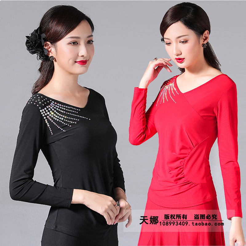 Moden Dance Town New Waltz Dance National Dance Dance Crystal Hemp Stretch Fabric Bright Drilling V Leader Left