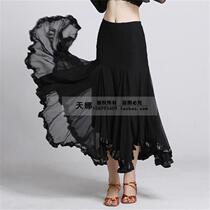 Tianna dance dress New modern dance dress large skirt skirt skirt skirt National standard dance dress performance competition skirt female