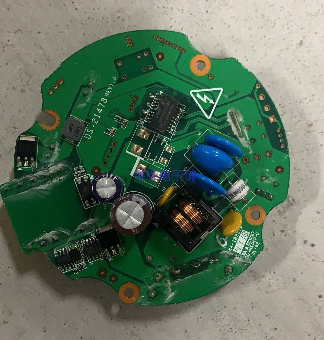 Hikvision Dome Board DS-21478 REV1.0 PCB 101206487 21478-AC24V