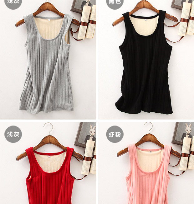 Mùa thu đông cộng với áo vest nhung nữ dày cotton mỏng bên trong áo không tay chạm đáy áo ấm ngọn đồ lót do lot nu