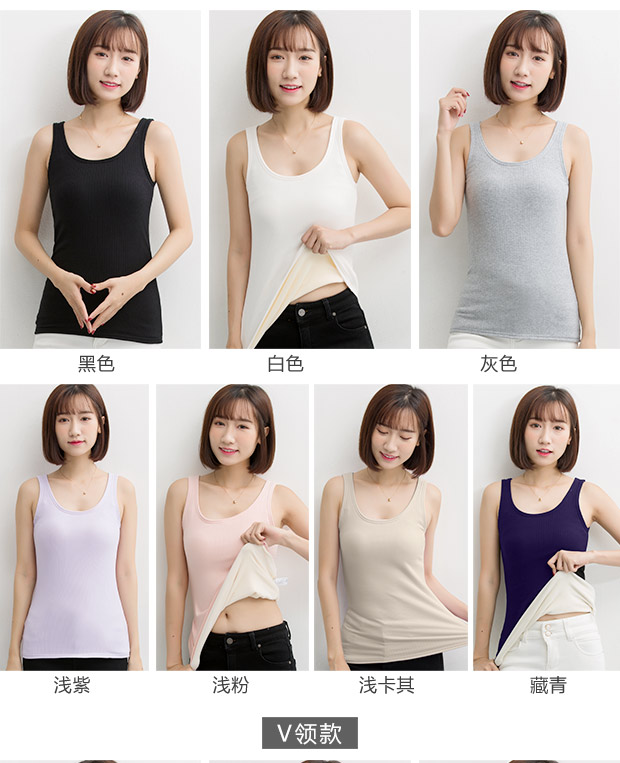 Dày cộng với nhung ấm ngắn đoạn vest ngắn nữ đáy mùa thu và mùa đông mẫu sinh viên Slim mặc nhung siêu mềm thời trang nữ cao cấp
