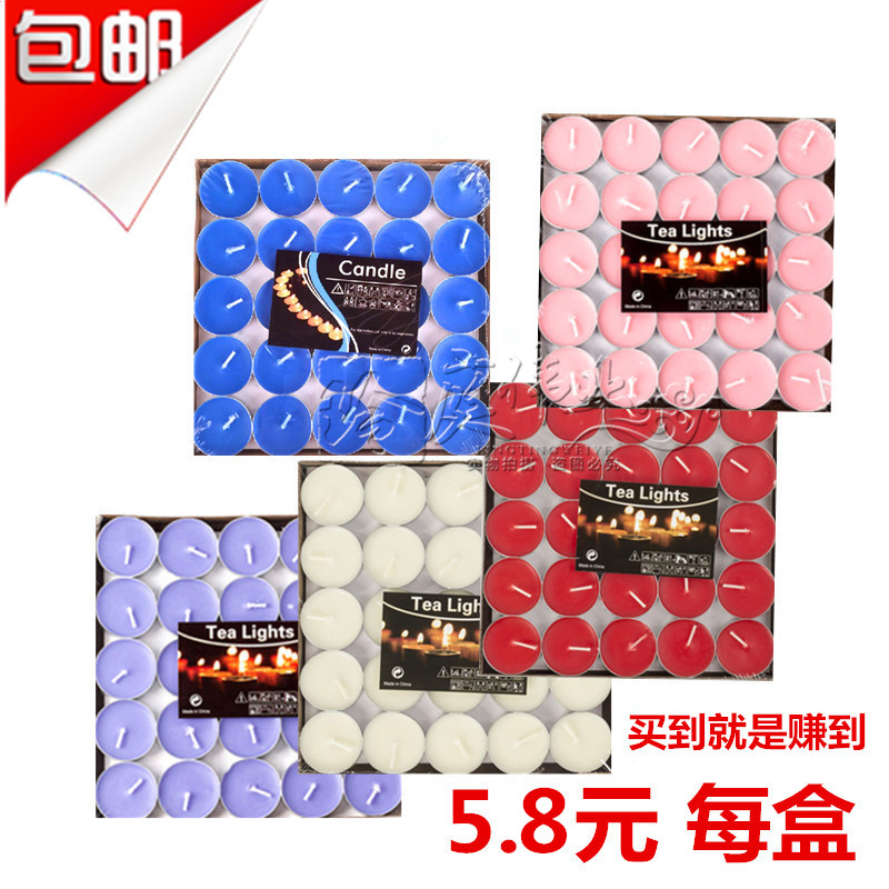 Creative Romantic Candle Package Courtship Birthday Confession Love-shaped Windproof Cup Marriage Proposal Small Candle Cup Moxibustion Tea