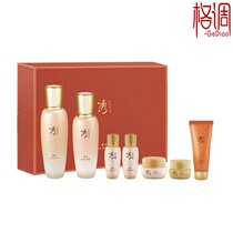  Qinyan moisturizing upgraded version of LG butterfly makeup beauty Han Xiuya Korean nourishing and moisturizing water milk set 385ml Korea