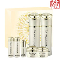 LG Enozi placenta cell AD Emollient skin repair hydrating set Korean hydrating moisturizing firming anti-wrinkle aging female