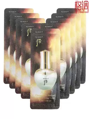 After whoo weather Danhua Hyun Hyun Gold bottle essential oil bag trial bag 1mltimes 10 pieces South Korea deeper improvement