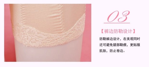 Tingmei sau sinh khóa béo corset xác thực đặc biệt cơ thể định hình đồ lót chia phù hợp với trọng lượng II phần cơ thể tăng cường áo dán ngực