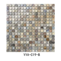 Стильный A19-B