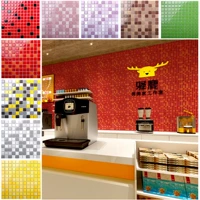 Мозаика, розовый сиреневый зеленый желтый бассейн