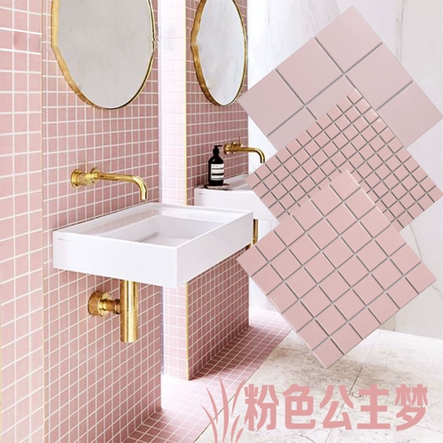 Северная мозаичная плитка розовая настенная плит