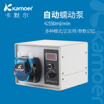 Intelligent peristaltic pump food industry self-priming pump large flow pump small booster pump 220v experimental pump