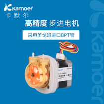 Peristaltic pump 24V stepper motor micro water pump high precision self-priming pump small water pump experiment electric water pump