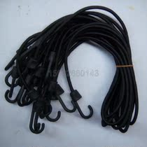 Luggage Rope Bull Fascia Rope Elastic Rope Elastic Rope Binding Rope Strapping Rope (black 1 m) Import latex