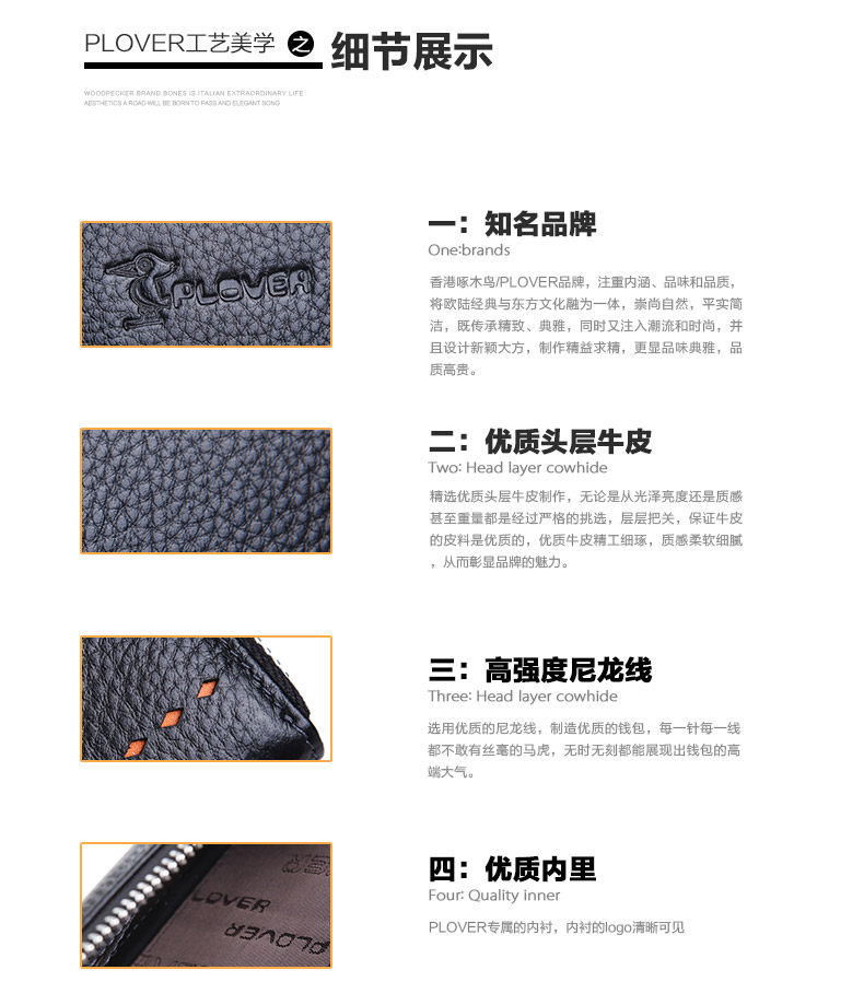 Sac pour homme - Ref 50544 Image 20