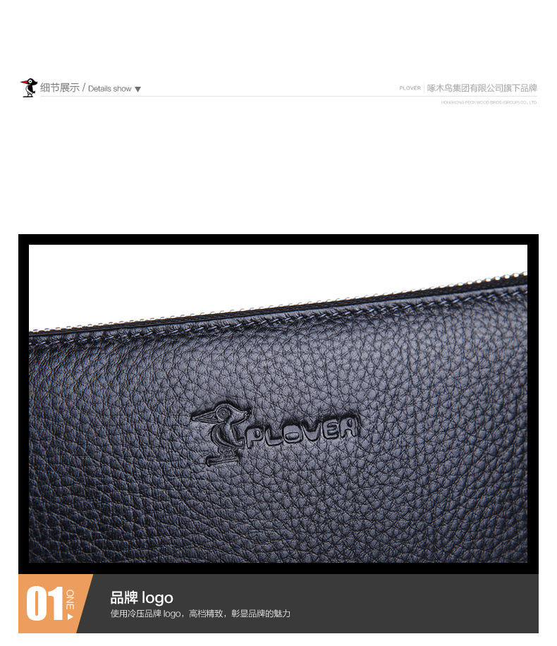 Sac pour homme - Ref 50544 Image 51