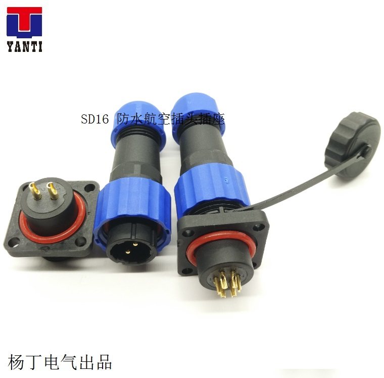 Yang Ding waterproof aviation plug socket SD16-2 core 3 core 4 core 5 core 6 core 7 core 9 core 4 hole socket m16