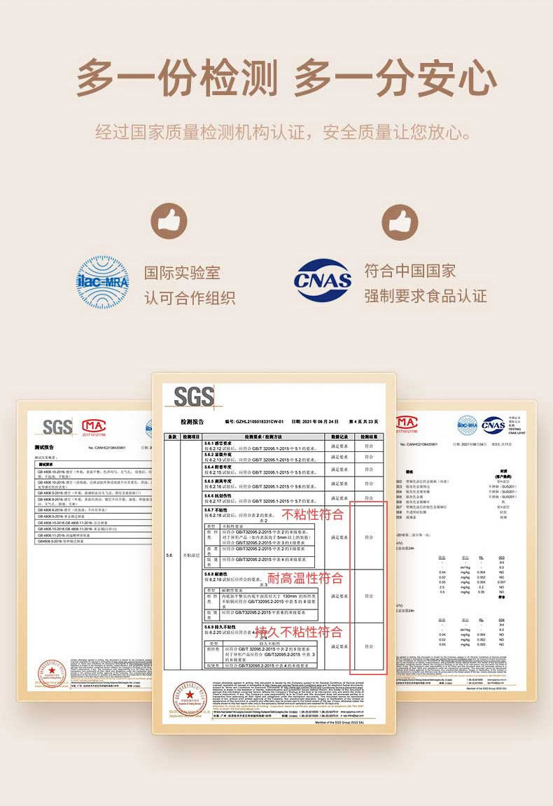 CorningWare 康宁 焦糖系列 金色平底不粘炒锅 28cm 带锅盖 天猫优惠券折后￥199包邮（￥499-300）