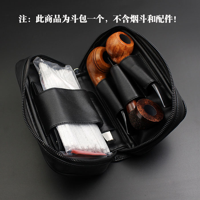 Tobacco Fighting Accessories Bucket Bag Triple Bucket Leather Texture Soft Artisanal Bucket Cashier Bag Daily Large Capacity Tobacco Fighting Tool