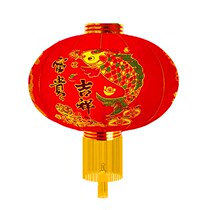 Red Lantern Chandelier Chinese style New Year Festival Lantern Hanging Decoration Waterproof Outdoor Door Balcony Interior Decoration