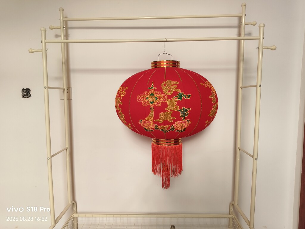 创新工艺礼品