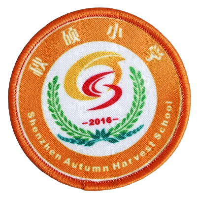 热转印章