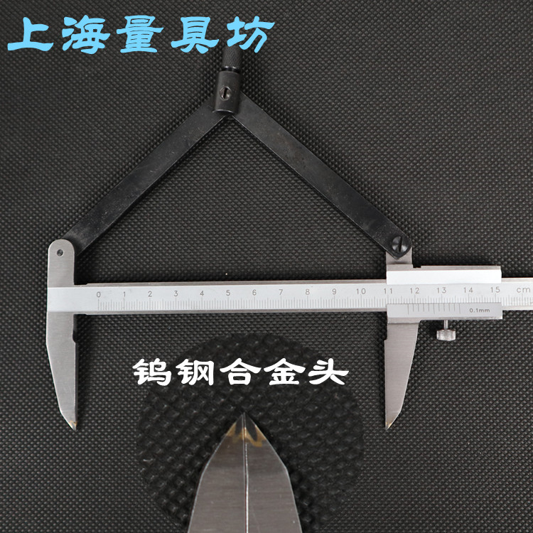 Shanghai measuring tool workshop tungsten steel carbide head scribing vernier caliper scribing planer stainless steel
