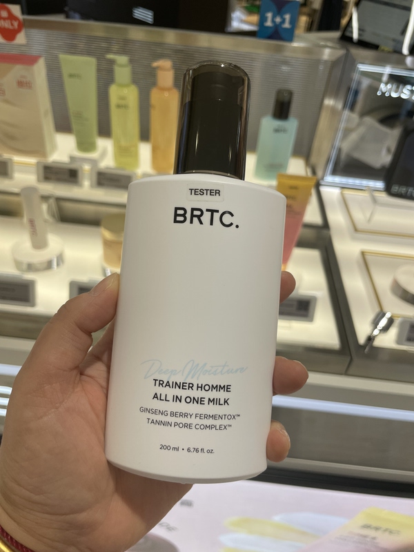 Korean Brtc Men's Multi-Effect Essence Lotion Moisturizing, Nourishing, Soothing, Pore-Reducing, Refreshing and Hydrating 200ml