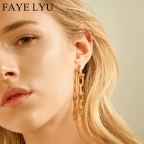 European and American chain simple personality golden ear chain long temperament Korean one-piece long face suitable earrings female