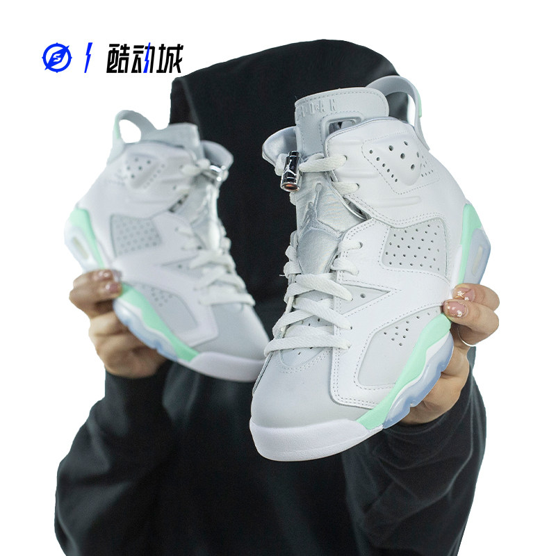Compass sports AIR JORDAN 6 AJ6 mint foam women retro basketball shoes DQ4914-103