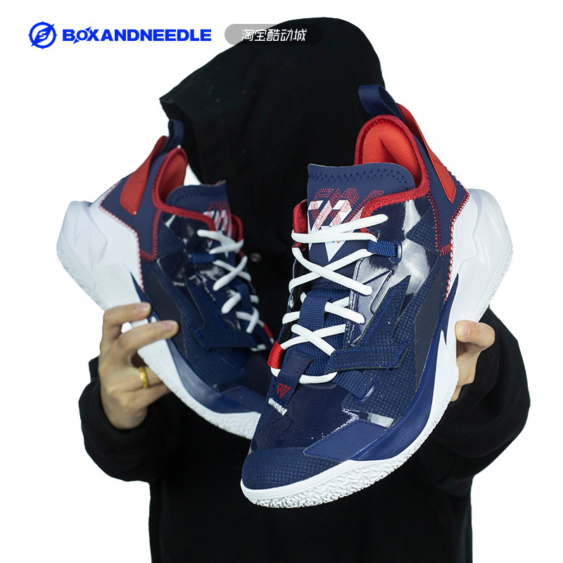 AIR JORDAN WHY NOT ZER0 4 WHO 4 generations of basketball shoes men DD4888 DD4886-400