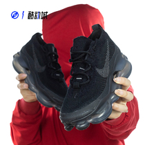 Compass NIKE AIR MAX SCORPION Air mat sports and leisure running shoes DJ4702-002