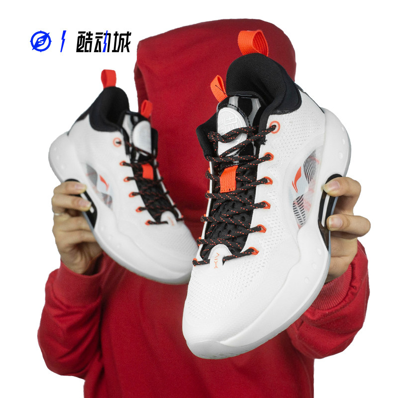 Compass sports Lining handsome 14 men low-gang real-life basketball shoes ABAQ067-62-61