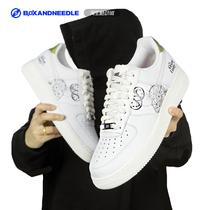 NIKE AIR FORCE AF1 Metal quenching Utopian mens shoes DM5447-111 DM0970-111