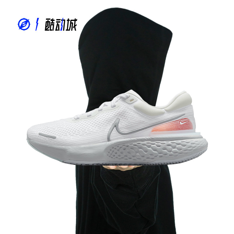 Compass NIKE ZOOMX INVINCIBLE RUN FK Men Low Help Shoes CT2228-102