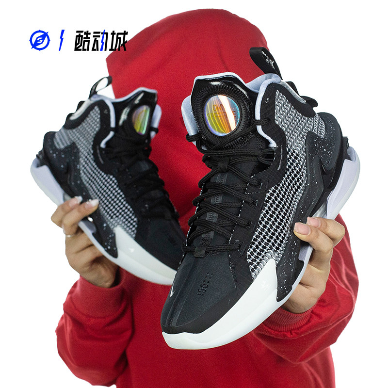 NIKE AIR ZOOM G T JUMP EP Men's actual basketball shoes DC9039-001