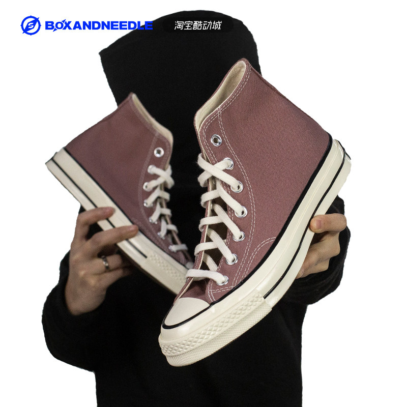 CONVERSE 1970S Converse Samsung elevation to help black and white canvas shoes for men and women 166317C 568796C