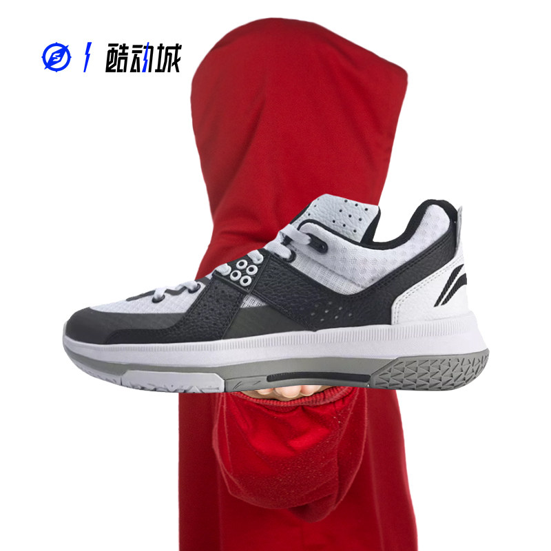 Compass sports Lining ALL CITY 5 City 5 Men's Basketball Shoes ABAP129-2-6