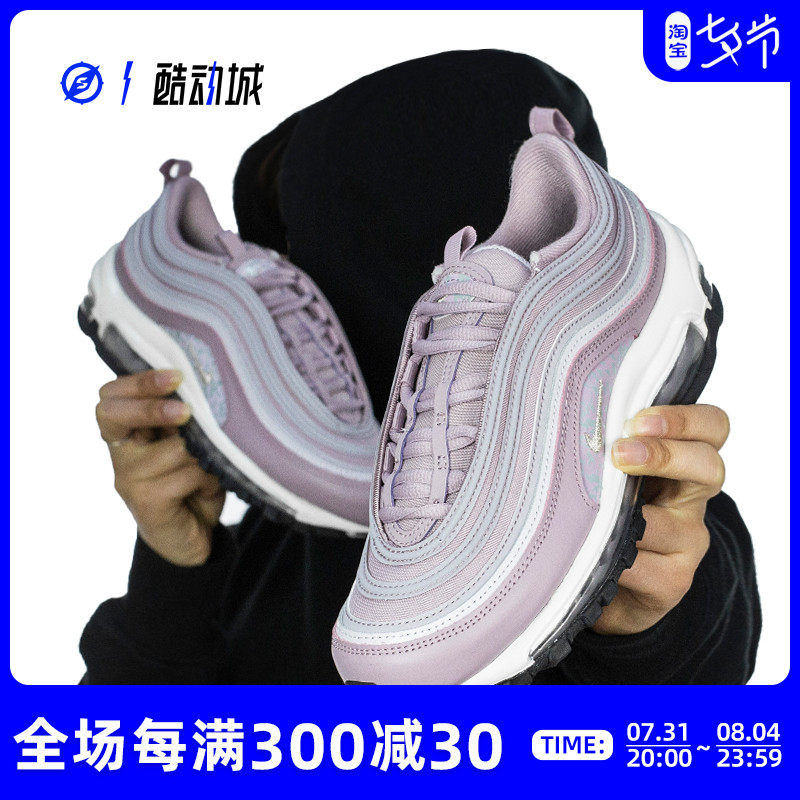 Compass NIKE AIR MAX 97 Atmosphere cushion shock absorbing casual running shoes 921733 DH0558-500