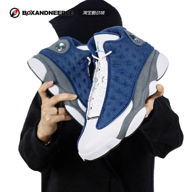 Compass AIR JORDAN 13 AJ13 Joe Thirteen GIGI navy blue basketball shoes 414571-404