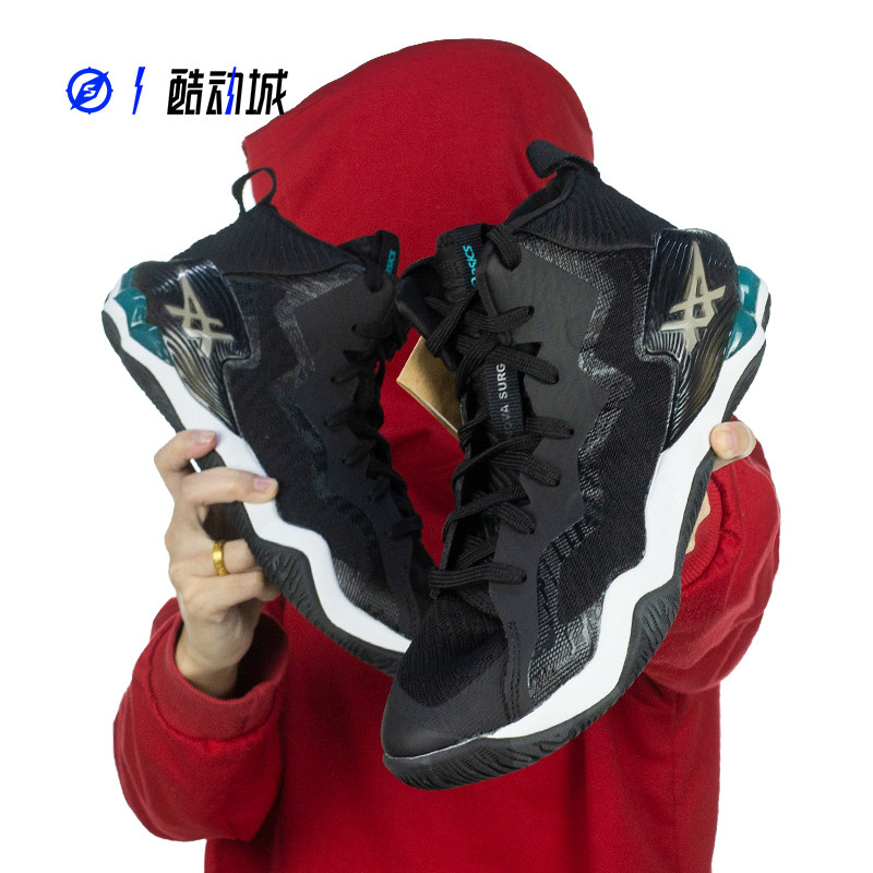 Compass ASICS Arthur NOVA Surge Men Gel Rescue High Gang Basketball Shoes 1061A027