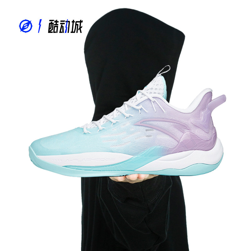 Guide to Compass Sports ANTA Anta KT See Shan 2 Men Low Gang Real Battle Basketball Shoes 112221601-2-5