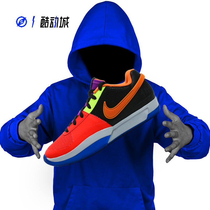 Nike Ja1 Ep Morant Generation Men's Low-Top Practical Basketball Shoes Fv1288 Fj4242-001 Nike Ja1 Ep Morant Generation Men's Low-Top Practical Basketball Shoes Fv1288 Fj4242-001