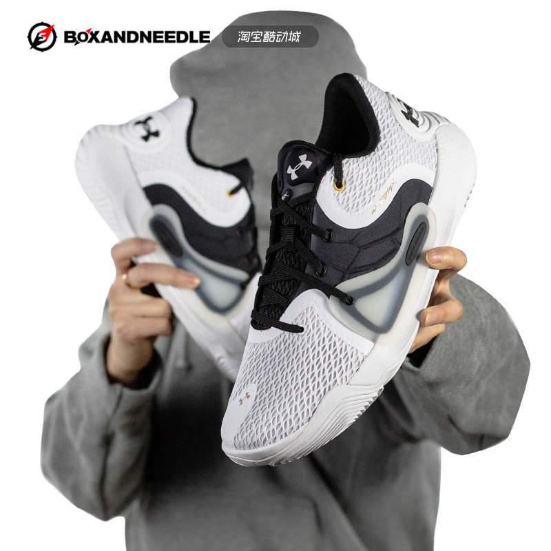 Compass sports Andrema UA Spawn 2 Embedded Basketball Shoes Men 3022626-100-104