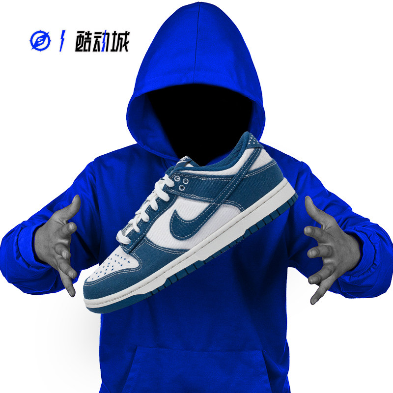 Compass NIKE DUNK LOW Men Cowboy Retro Blue Low Gang Leisure Sleeper Sleeper DV0834-101