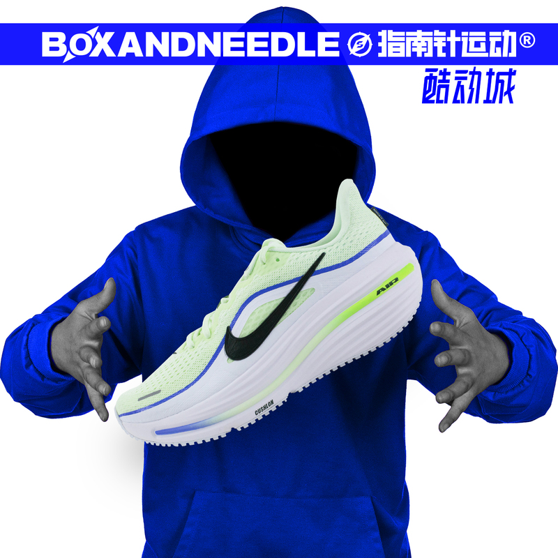 Nike Air Winflo 12 Men's Low-Top Thick-Soled Sports Training Road Running Shoes Hv9272-700