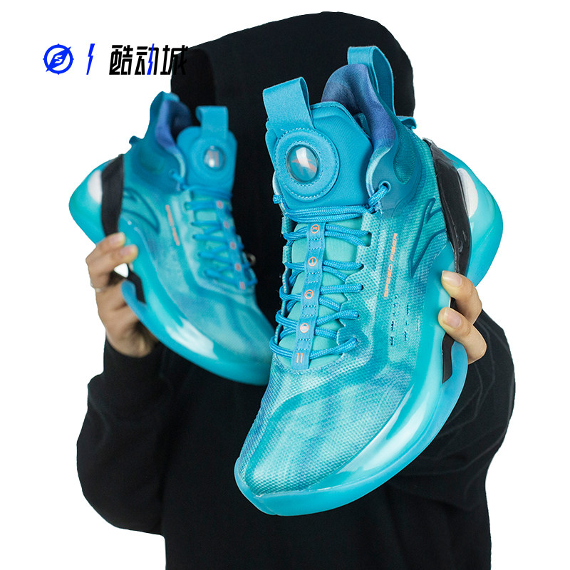 Compass ANTA Anta KT7 Nitrogen Technology Thompson Man High Gang Basketball Shoes 1121141101-1